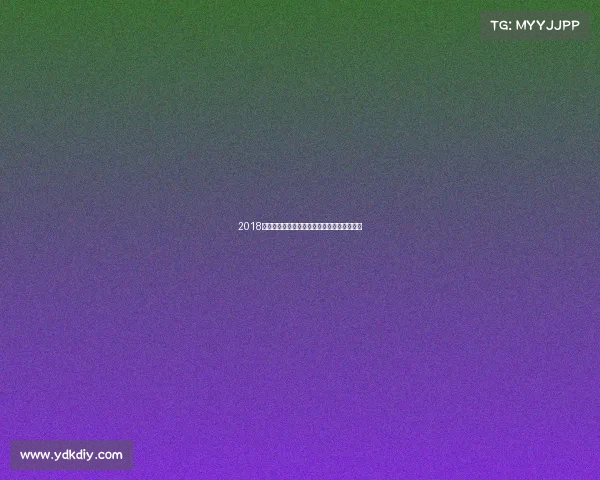 2018年杭州体育赛事精彩回顾与城市运动精神彰显 2018年杭州体育赛事精彩回顾与城市运动精神彰显