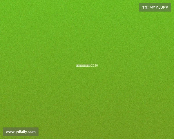 江苏省击剑俱乐部联赛 2020